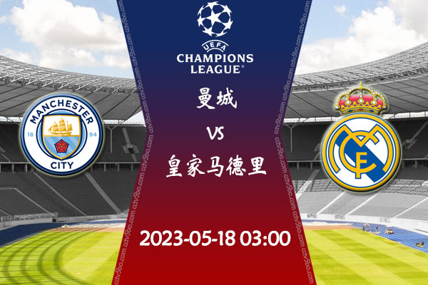 夫比克的进 夫比克的进